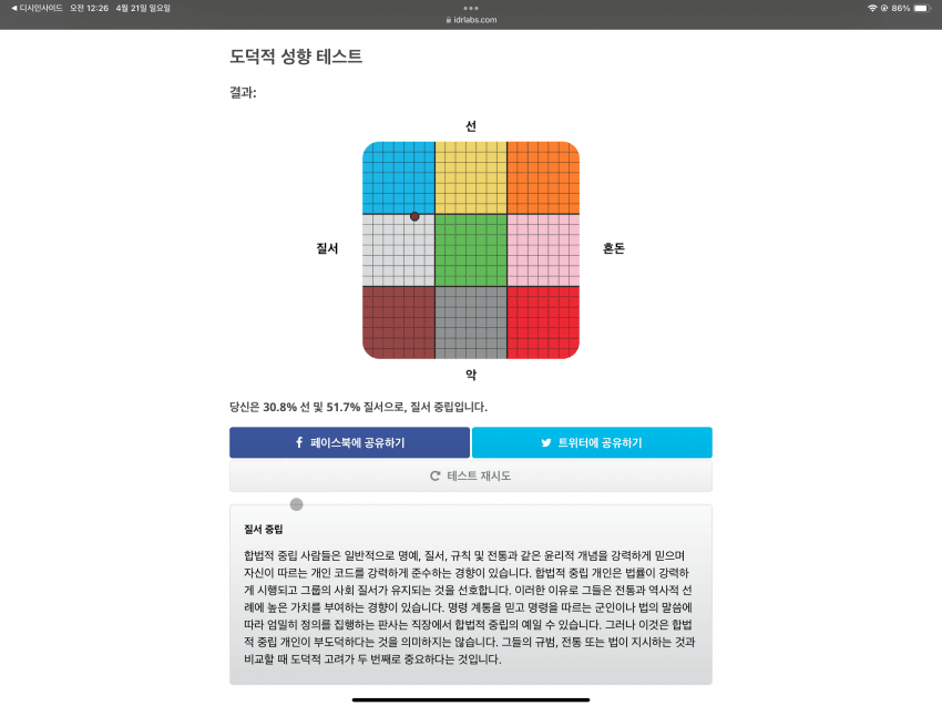 0fe4f574c7846985239a85e3459c701bf60e260729546902907299fde8713ca422ff08832d7cc57e9938a95cd9a7ba2dc3a1db96