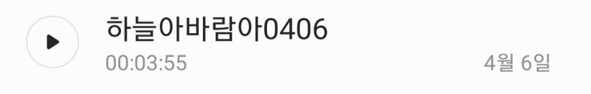 1ebec223e0dc2bae61abe9e74683706d2ea34cf1d1d6cbb4b5c0c411480c9c9b671b334fee9a1a256ea766e83838190d3cd94b570e87b217