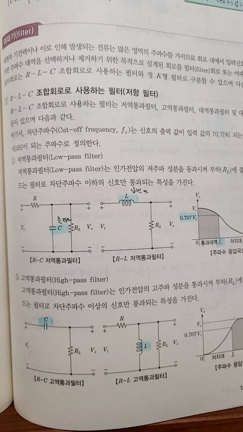 7fed8272b5866af751ed87e64f80766b11a64586116bdcc4dbb3b959e50c28680f1a