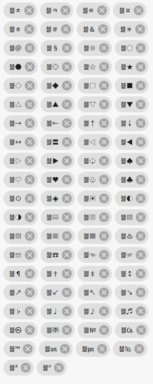 a15714ab041eb360be3335625683746f0053452dd6a4e989d53563f49c10cd6e2ad51f4b8faca88d239a1e635e