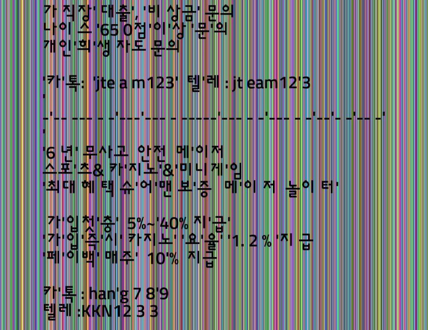 19bbd309d58360923aadd5b212e60e69618d326c4aa94a771fcb53217d46954eadf549888a9f29560d41f10ba6675a21413131870247b1d949