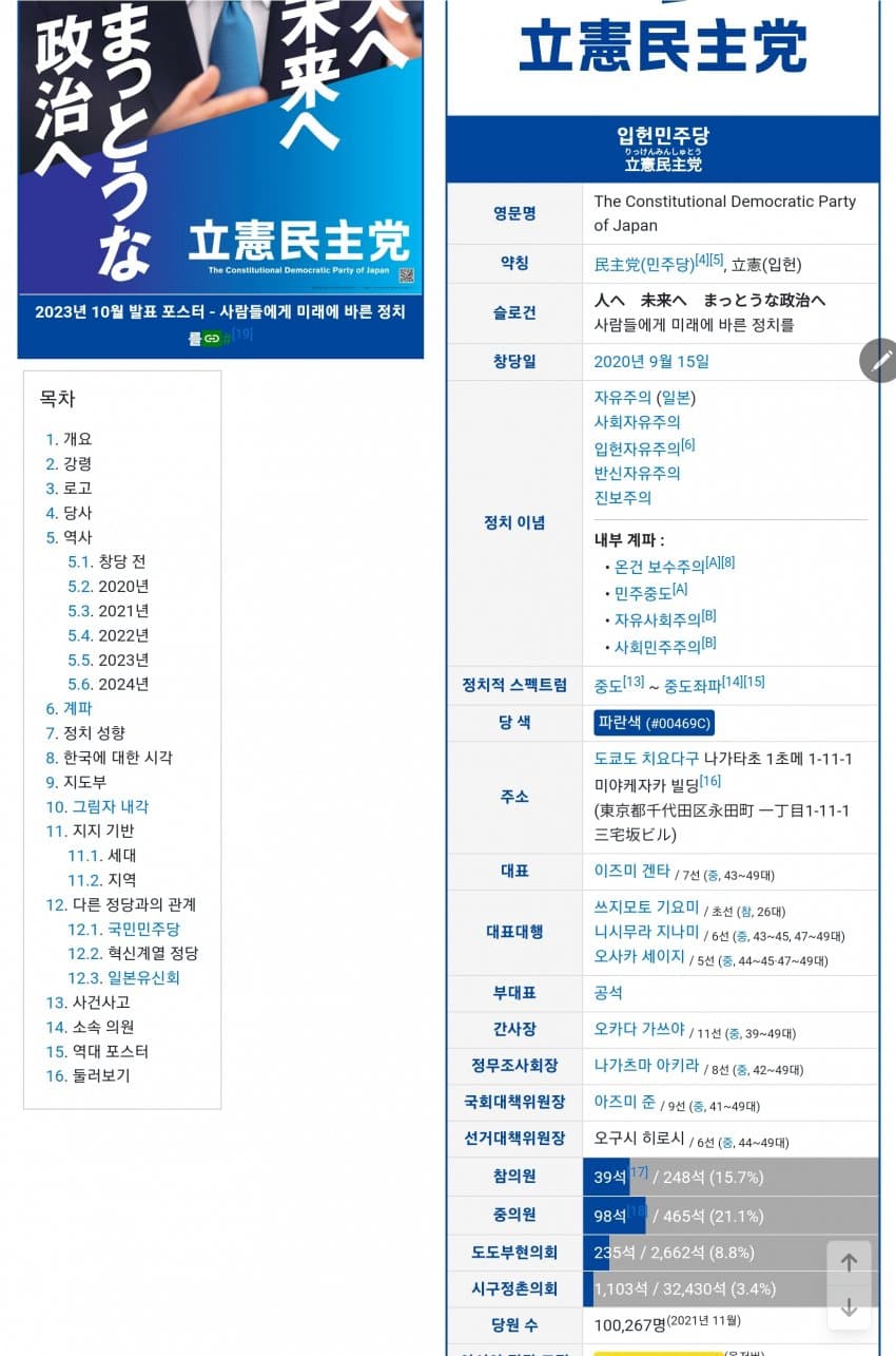 1ebec223e0dc2bae61abe9e74683706d2ea34583d3d5c9b2b5c3c4044f179093dce2cd633102631b534f359a358df5283f13