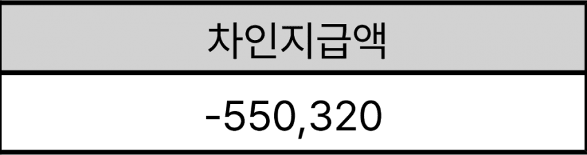 1ebec223e0dc2bae61abe9e74683706d2ea14883d2d3c8b1b7c6c4084103969d734473ec6c868ac2cbc92b9973ec6ac0