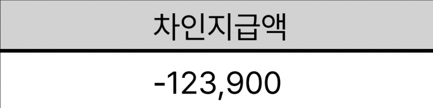 1ebec223e0dc2bae61abe9e74683706d2ea34583d2d3cfb6b6c0c4084103969d9c07f70529fc2b07eb03f64746c2480f