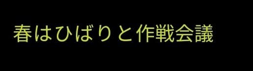 1ebec223e0dc2bae61abe9e74683706d2ea24c83d2d3cabab5c3b52d5702bfa05eb6bd2ef3daea4d40