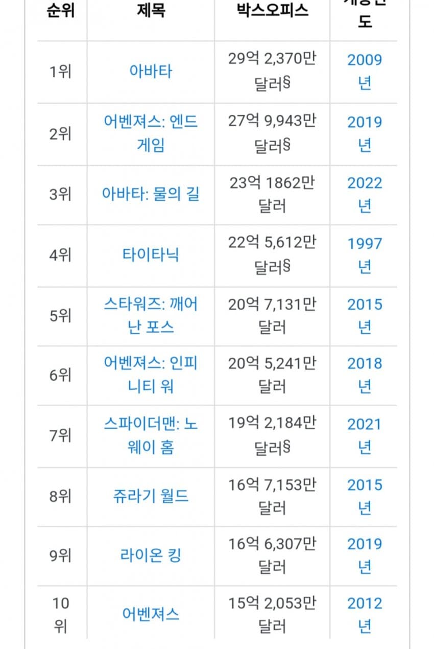 1ebec223e0dc2bae61abe9e74683706d2ea04483d3d5ceb6b4c5c4096633baac90442d4655448aa87a244a210943e4de