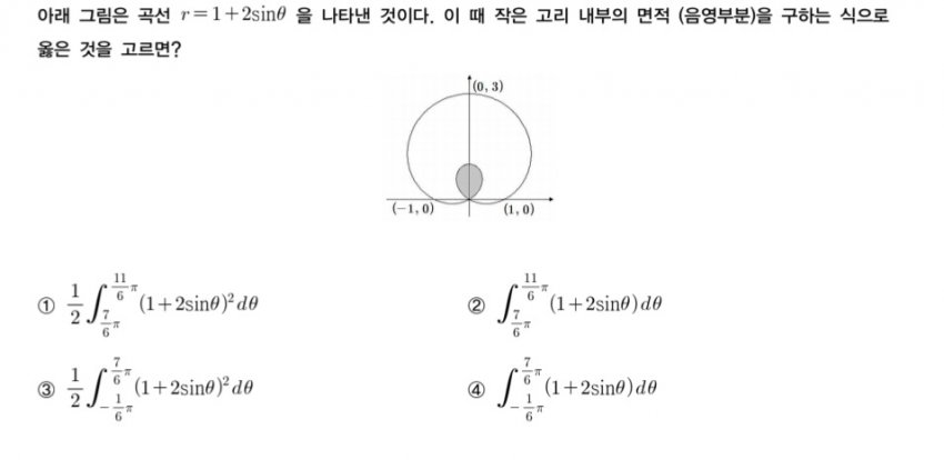 1ebec223e0dc2bae61abe9e74683706d2fa34983d1d4cfb6b6c4c41446088c8b82f2bc2790878357080e95d0a9be8200f2b05e0bf2b60a