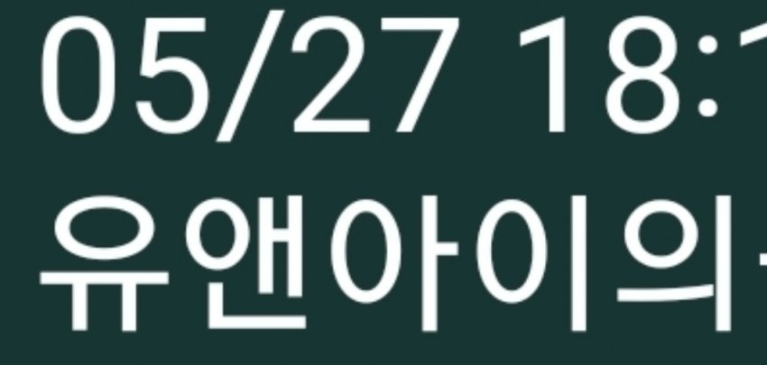 1ebec223e0dc2bae61abe9e74683706d2fa34b83d2dfc8b6b7c3c4004609939bd7e328827228b38e1095402d77d2066c2f7b