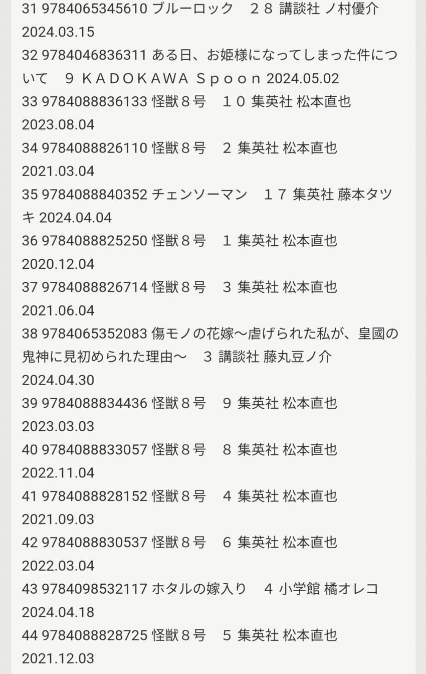 1ebec223e0dc2bae61abe9e74683706d2fa14a83d2d0c9b5b2c1c41446088c8b7b2e94d9c264b972a4cc806940cf9db41dc57145a2dbe80e6d37