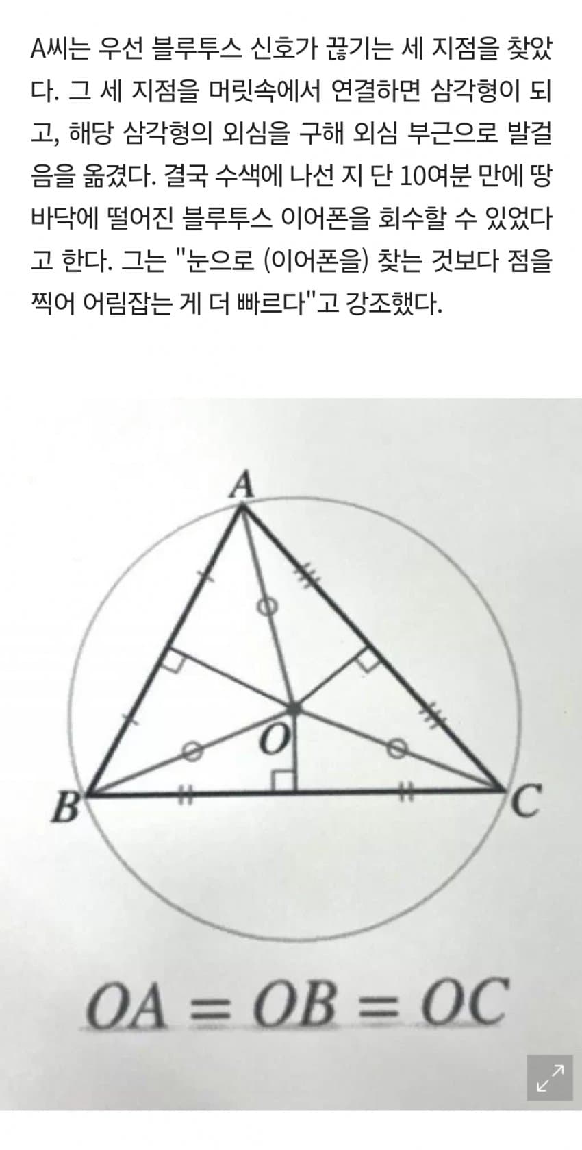 1ebec223e0dc2bae61abe9e74683706d2fa14d83d2d3ceb2b6c7c4044f179093c5c711c652517865993f5a27c5136a63bd