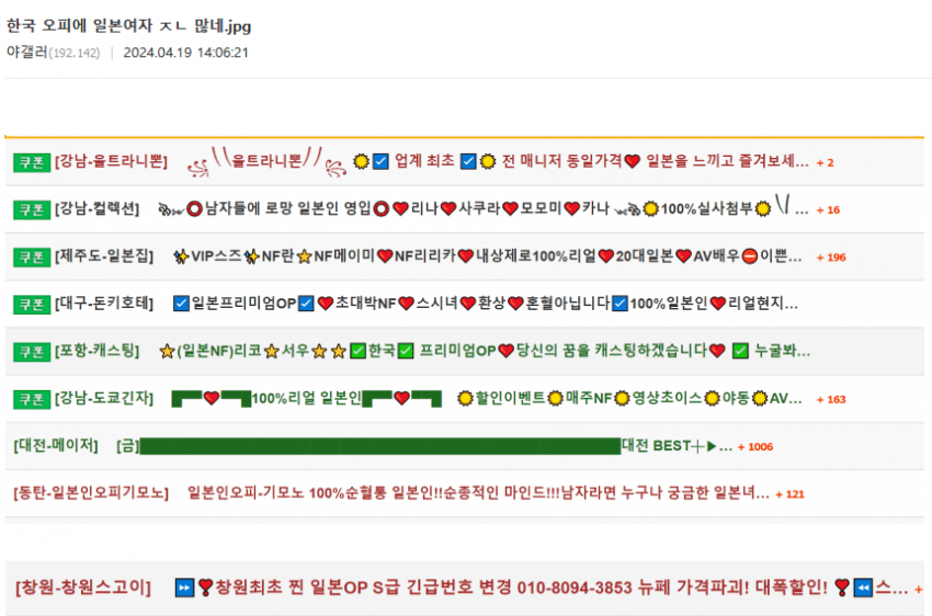 7aed8277b3836bf53beae9e14e87726c0c2e2a6913d1e631d54a6433316d49c35bb9e5a17492d14f498976e44edfc1610b70001cfa2592db564a8c990af53100a6