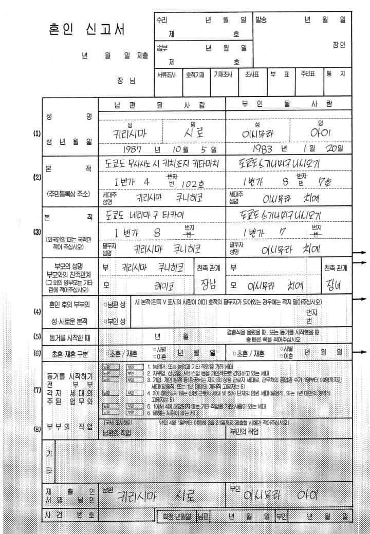 7ceb8577b58b69fe39ee85e44e836a375fca11eedc7bfaf959c2d562365c