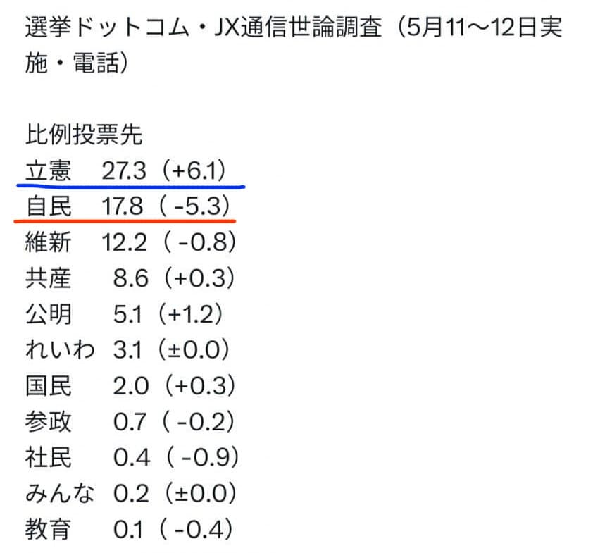 09e58807c382198223e68fe7409c701f10664a3aaf224e63050c79b087225339ee8ce7911a5940630c3778939404e7f58a7f2734