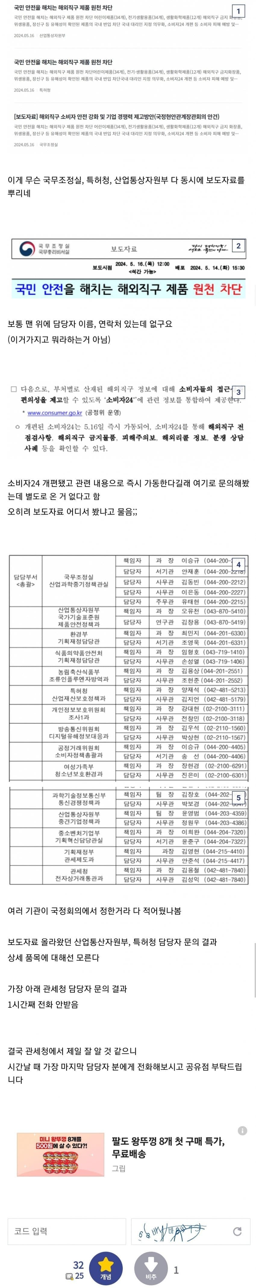 759c8073b5f36bf5239c8494449c7069c1e3f15c7df9e097b2df6a2ee215dd8009f8129d13d134e0321374aae0a91abdee4a596b