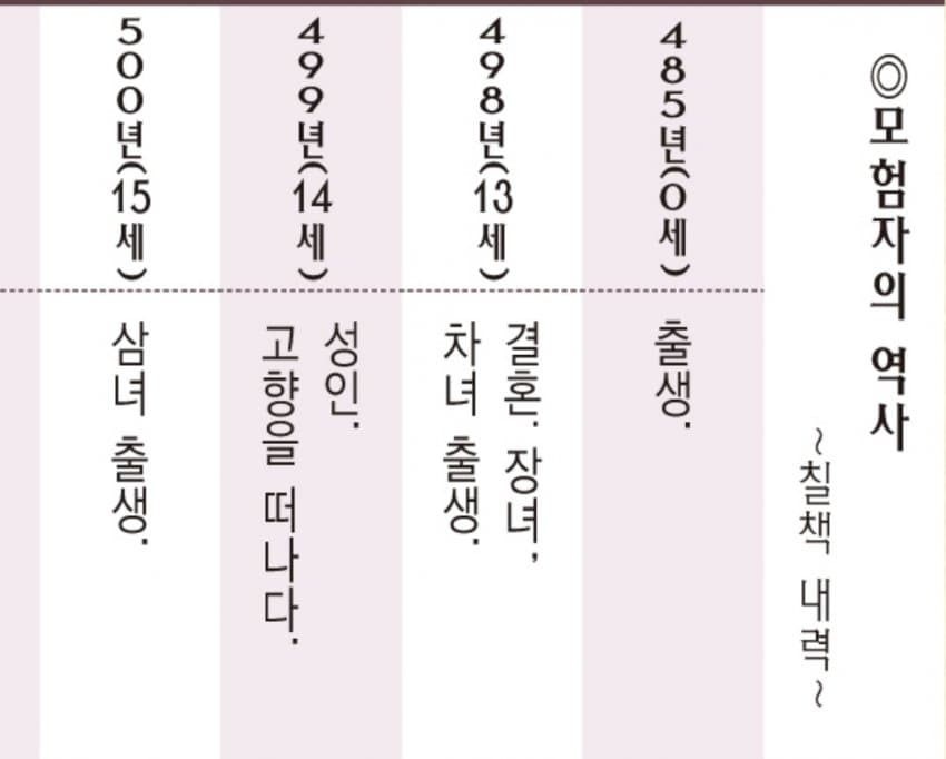 1ebec223e0dc2bae61abe9e74683706d2fa04483d2d3cbb7b4c0c422450a9095490cb0dca8c043bf718c54bcedc023d5