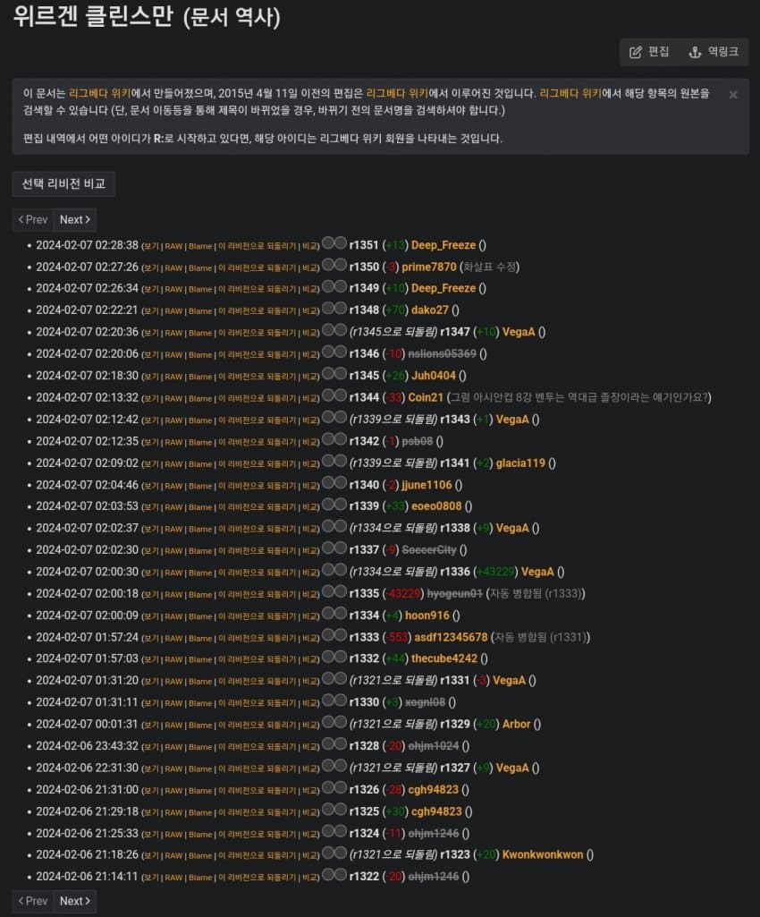 1ebec223e0dc2bae61abe9e74683706d28a14b83d3d5c8b2b5c1c4044f179093d74c22dd4a0534a9427afd22d65c8521a3