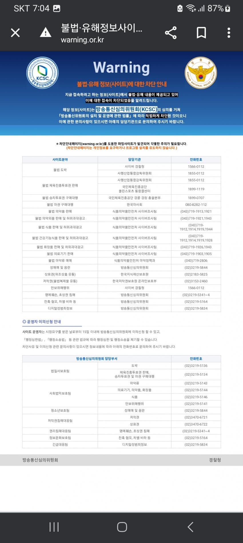 1ebec223e0dc2bae61abe9e74683706d28a04f83d3d0cbb6b7c3c4044f1790937a52a525ca4a7f4083f225c77174a4ebba