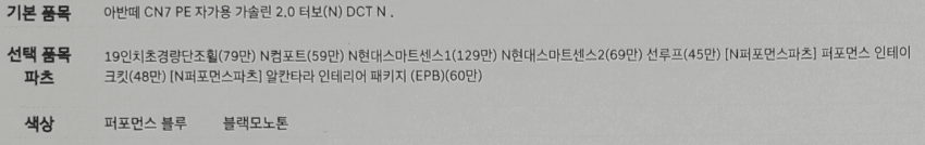 1ebec223e0dc2bae61abe9e74683706d2ea34483d2d5c8b7b7c6c40a42168c9fb2f16d6db7ed3ca11edc8464f2045ae9b0bd28