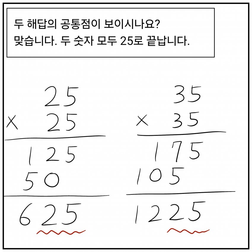 089ff27fbd861d8437ee8fed33f27d19387ac9a390a4041da047c5de44737353992a64a8d0066553242f03a0