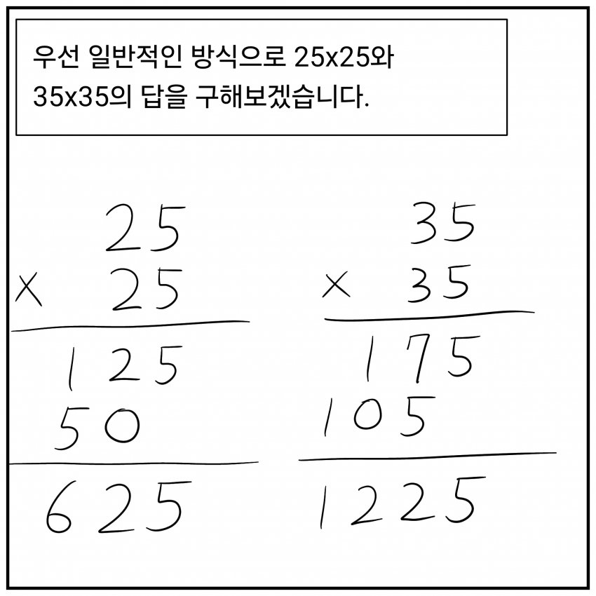 089ff27fbd861d8437ee8fed33f27d19387ac9a390a4041da047c5df44737353da039e3cd1123a3f46a59fde