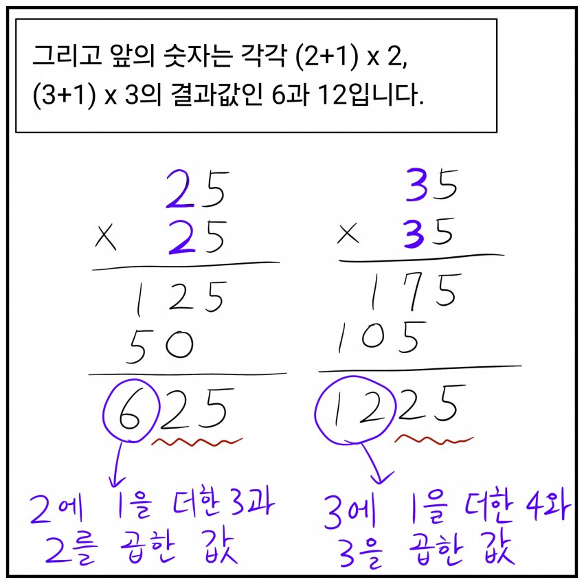 089ff27fbd861d8437ee8fed33f27d19387ac9a390a4041da047c5d144737353b93e6e7b3414d344c0c198b7