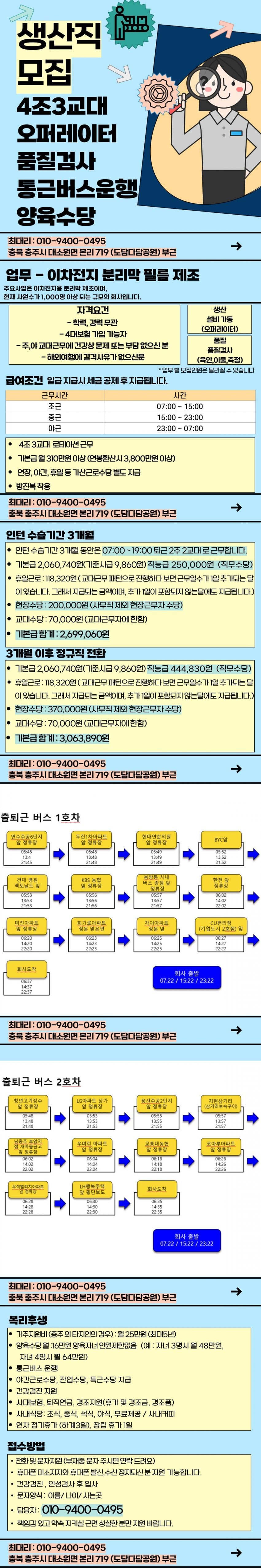 a1682cad0932b360a2343d4d5b821b6cfad04a23fe37b4894a8e542f02c9d20521ee94bf4c814f36