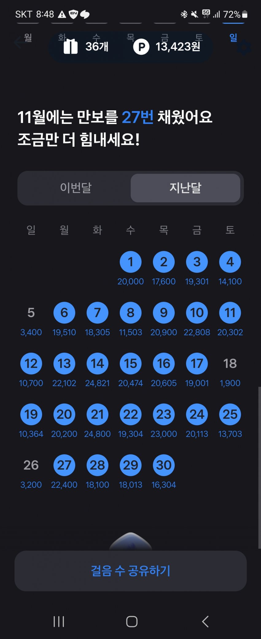 1ebec223e0dc2bae61abe9e74683776c65fd7152b019f13d6164311614154e1d111d8aed422d50eeeed742874008ca