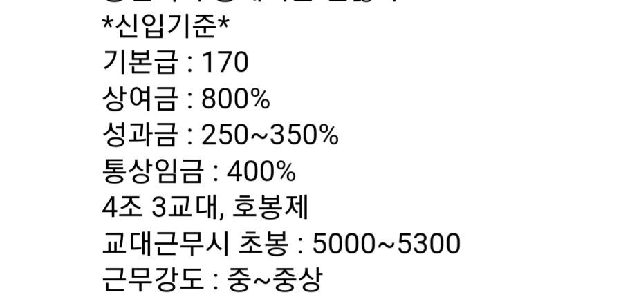 1ebec223e0dc2bae61abe9e74683776d34570f13f91d9f8d1d2bda3dbb055b90e547fae22ead9c078c2bdb748d6796da324cbb1298d11148df83