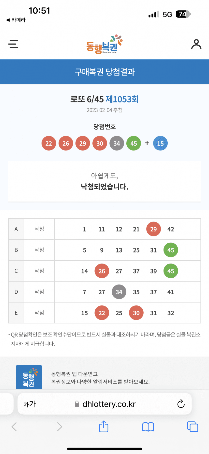 79eef177c4f3198223edf0e1469c7064a428847aee8a34acb25f5b0017c918910535e4132d411033494b4f9e5405fd948e93e865