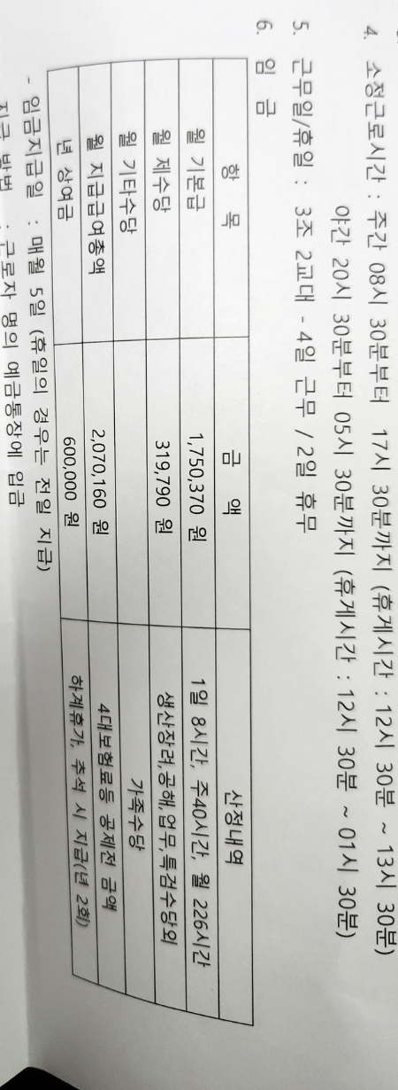 1ebec223e0dc2bae61abe9e74683776d32540013f91d9b8a1d25da29bb044480fabf4b5609481025d64e0da5aa6f478fbc4e