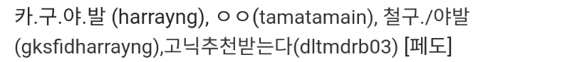 1ebec223e0dc2bae61abc58a4481766e26ca883ee477f8c5e542d234846e0fbc9e19126e9d6f4e42c569fc9132e4