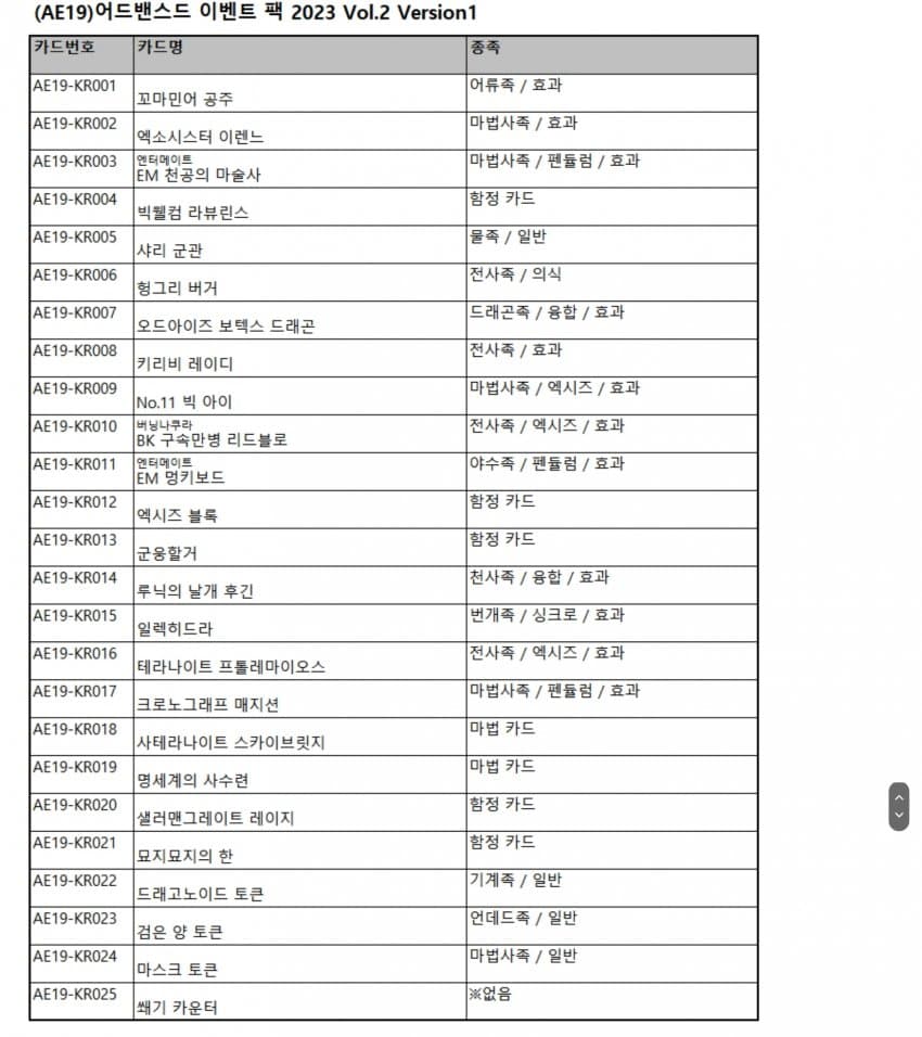 1ebec223e0dc2bae61abe9e74683776c67fc7152b31cf436646d31111a0b4e46ceafbc6a79107c4e4b2e849a4a3e5f18469efd32433029c4af8b