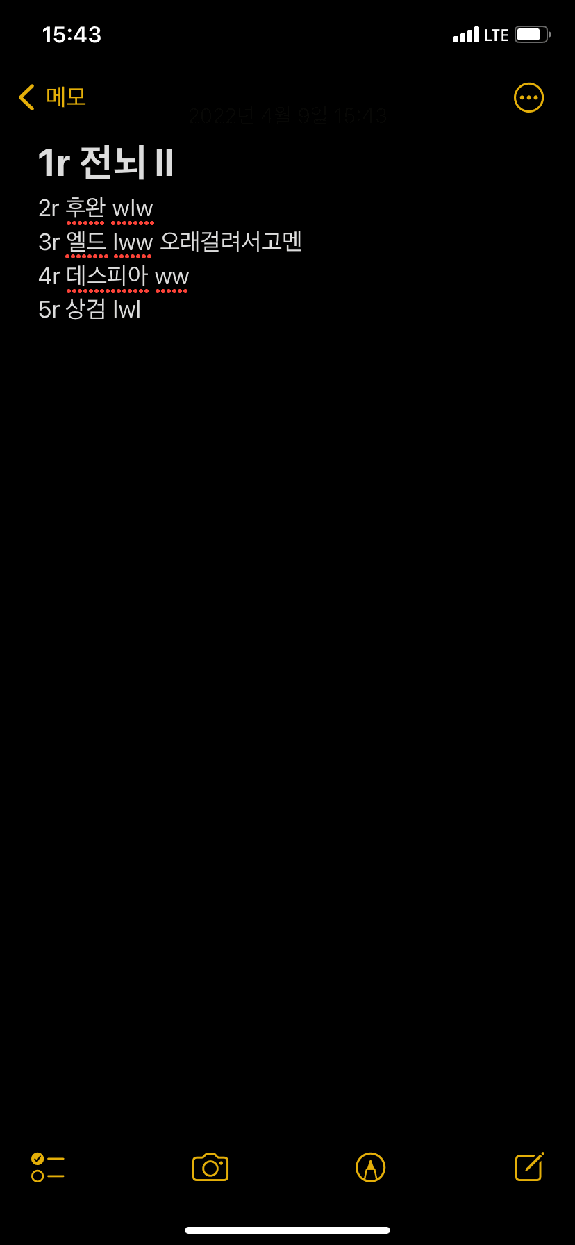 7ae98774bdf76ff42399f490309c706cfcb502aeab04e66a51ac3ddfd0b3d09015e4468e600f1d96290343555e338fc28b26ca5a