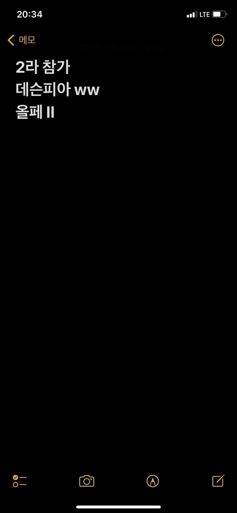 0ee4f100bc8061ff23ef8490329c706ee440589fb42663070233f71f1591eb0a5c41bc0ea04181433ddd2c4a3d5cb5f0d945d2