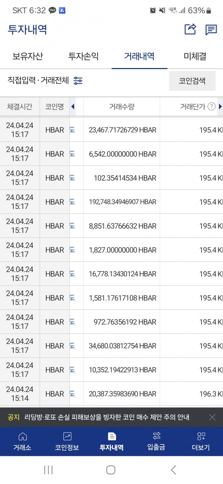 1ebec223e0dc2bae61abe9e74683706d2ea34883d2dfc8b0b6c8b52d5702bfa0ee09bf2f8809271ae057