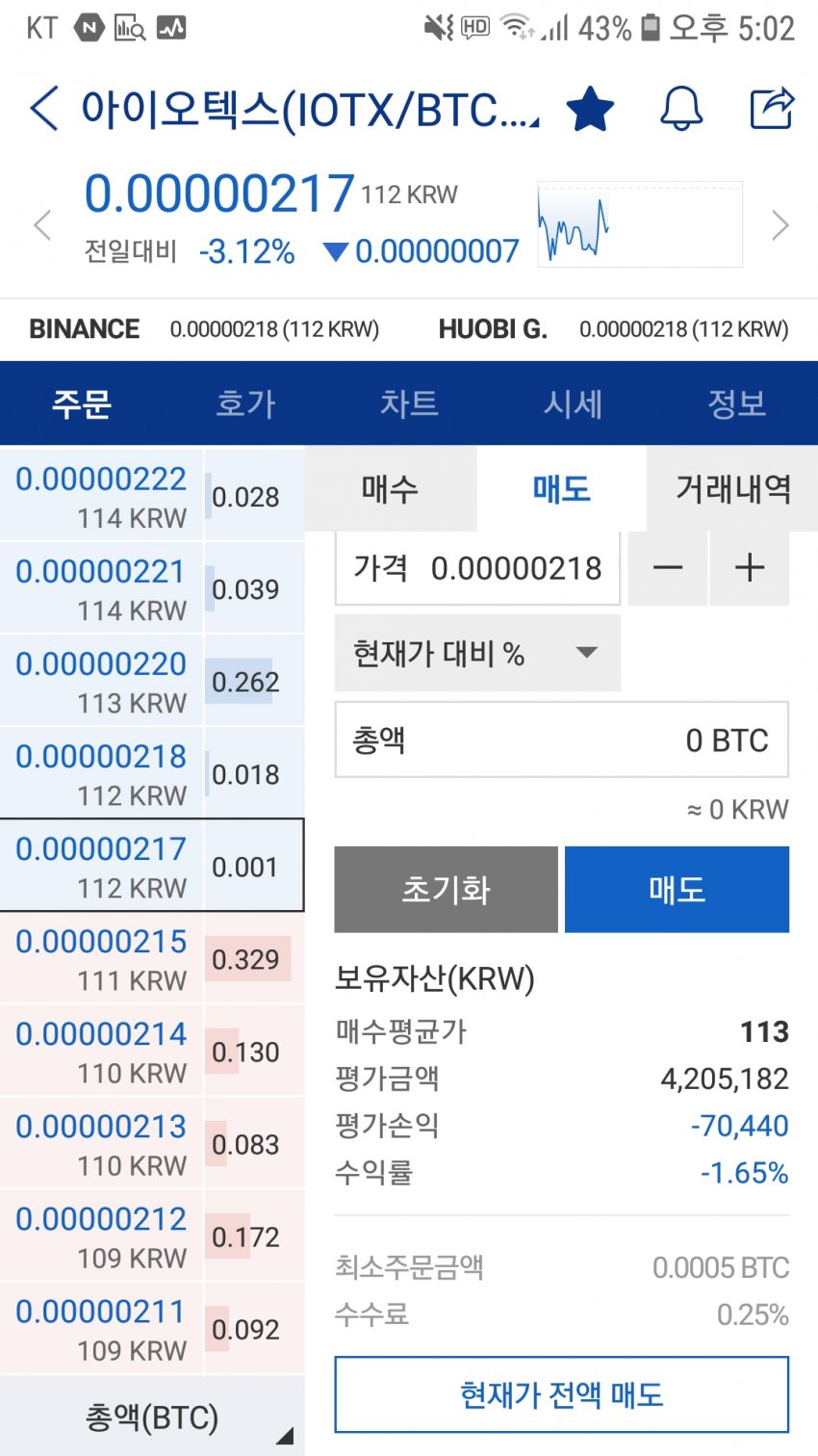 1ebec223e0dc2bae61abe9e74683766d1a1567bef7090d5228d2e24a4c7156d8a87f2f26c3eb668b79df