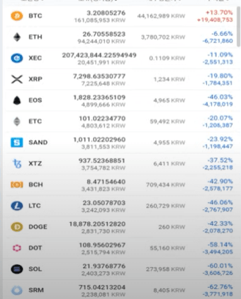 7fed8274b5816af751ee80e04e847673812d23e041c5caae8aa394b0b65095