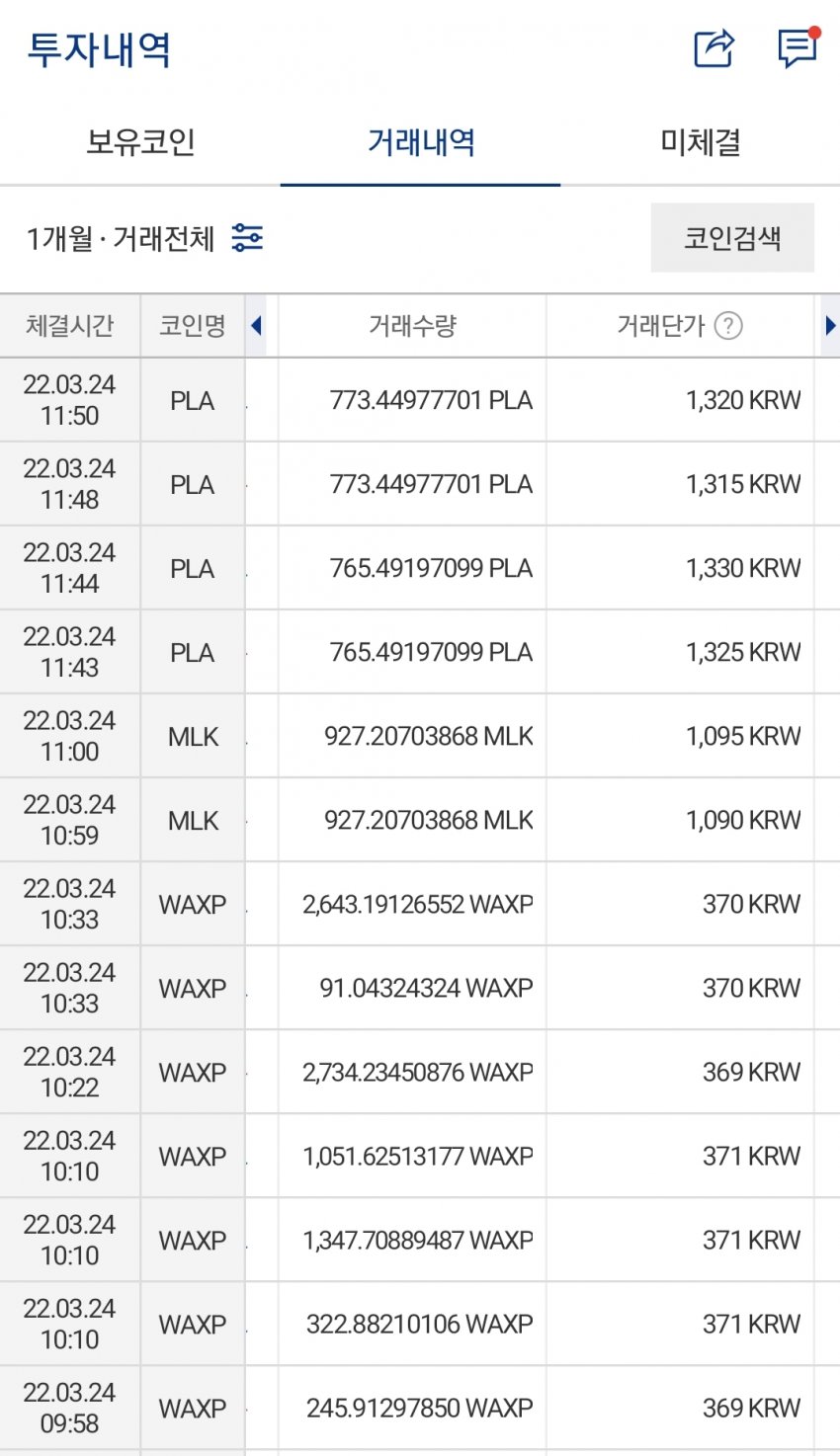 1ebec223e0dc2bae61abe9e74683766d1a1560bef70f085129dde24a4c7156d87fc7fd68edc4807a6d7c