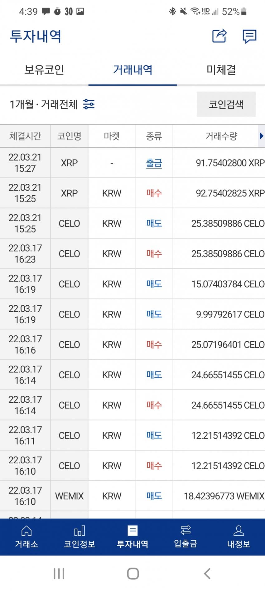 1ebec223e0dc2bae61abe9e74683766d1a1567bef7080e592adce24a4c7156d8ce4d914001fe26c097ca