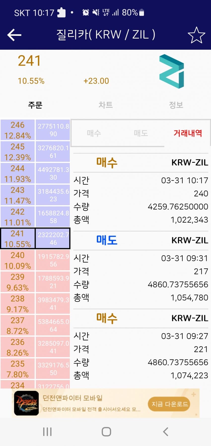 1ebec223e0dc2bae61abe9e74683766d1a1465bef70e0c572ddbe24a4c7156d885740629509970a7d7a1