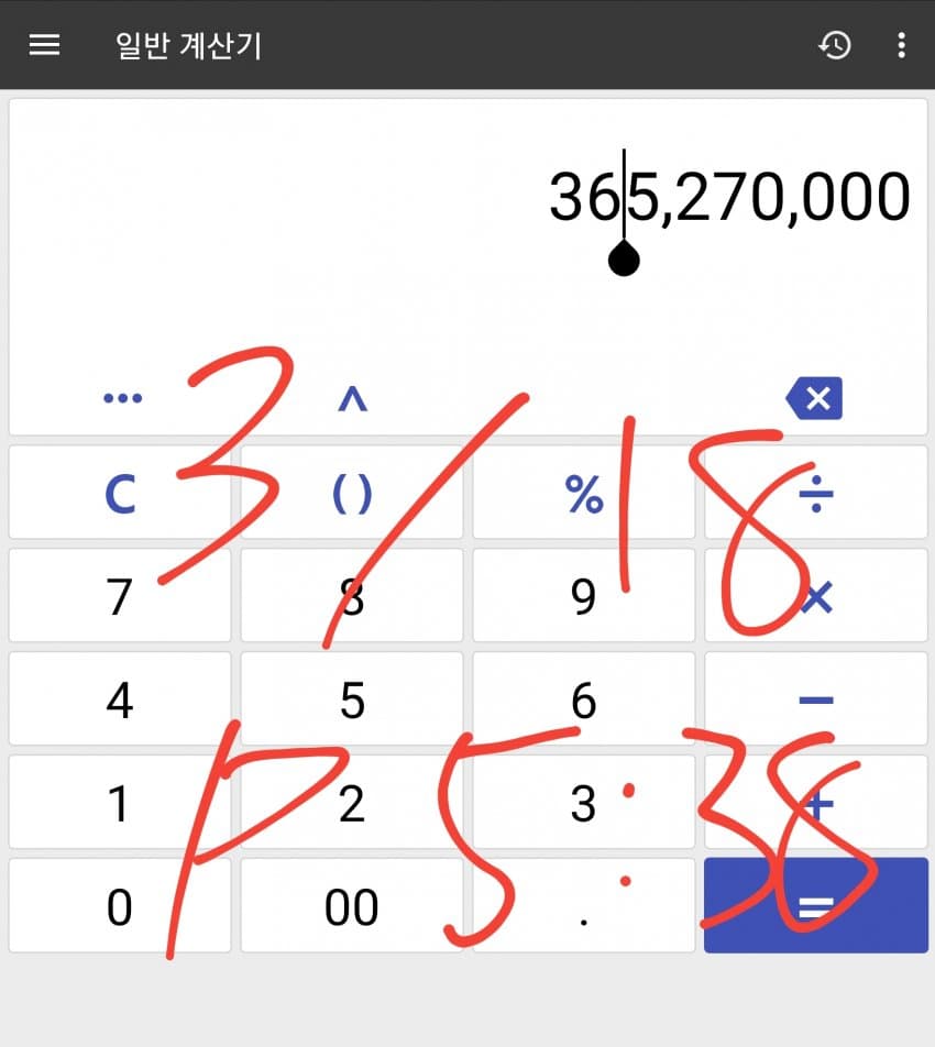 1ebec223e0dc2bae61abe9e74683766d1a166cbef7090e582ddd9363507360c54ba21da5639138692320414a4f397c34ca1a5d