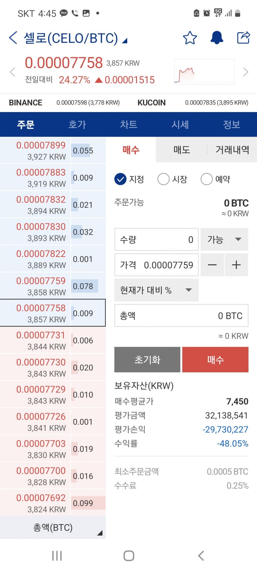 1ebec223e0dc2bae61abe9e74683766d1a1663bef70809552dd3e24a4c7156d82980b6aa29f193ced359