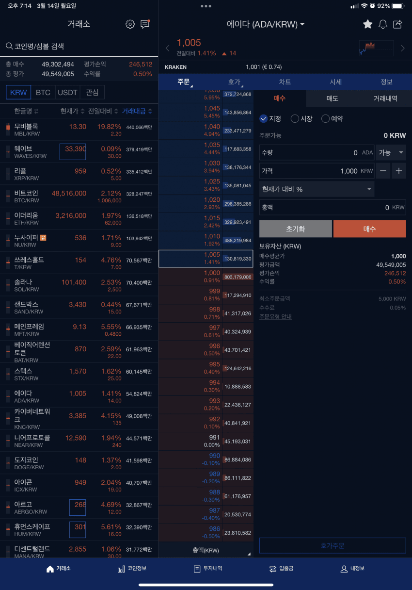 7feef505c78a1df523ebf591469c70681c32b0192d2cacbe0b2a36ae498cf72065d068f23f3f2d94fcfb9d9f3951c92beee188f843