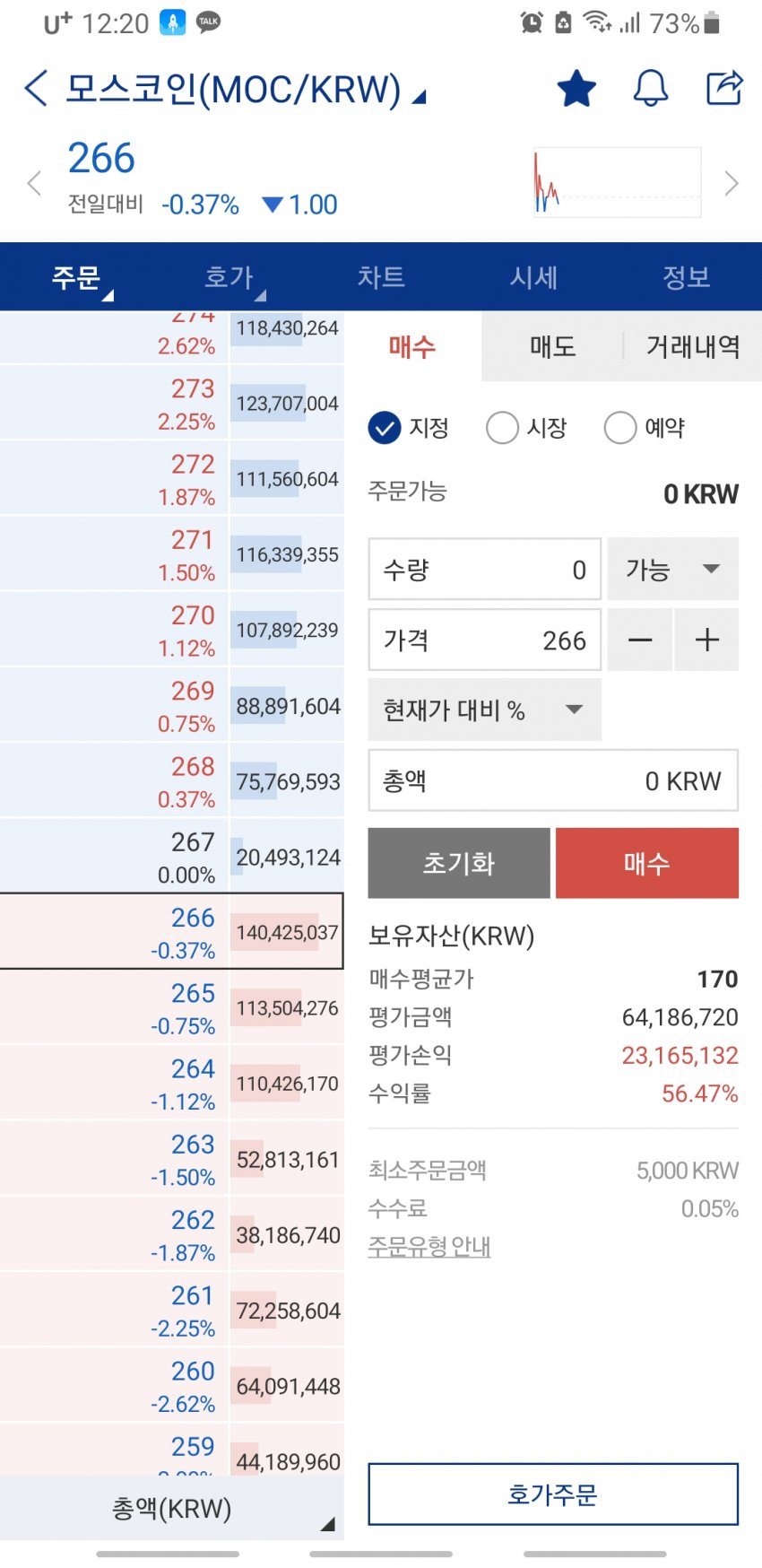 1ebec223e0dc2bae61abe9e74683766d1d1766bef70c0f5029d2e24a4c7156d8f559a9d55be93d593657