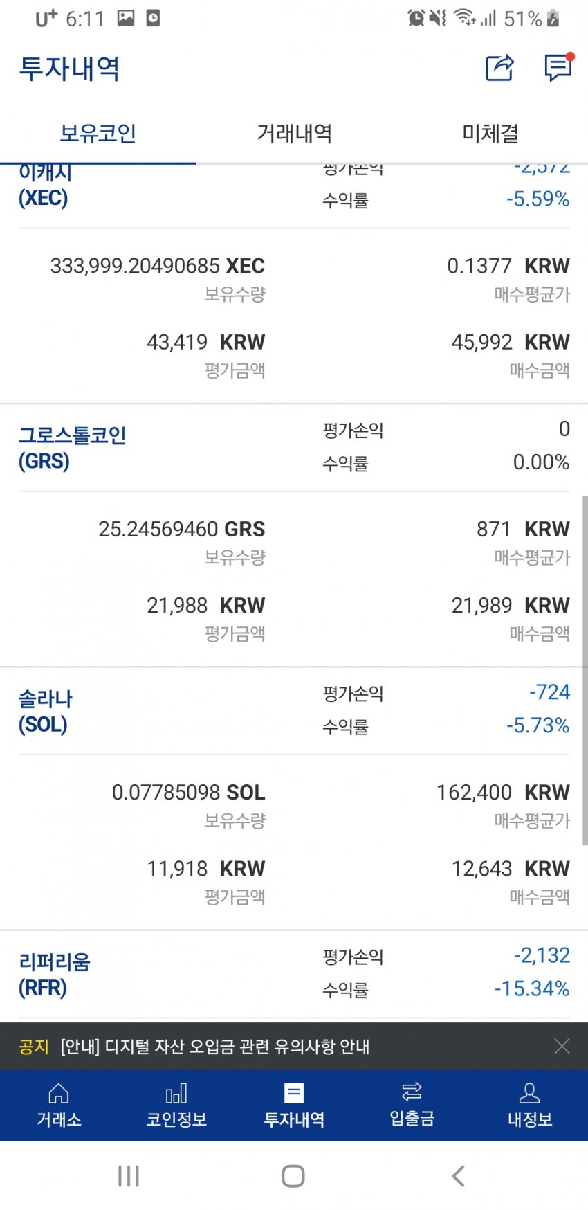 1ebec223e0dc2bae61abe9e74683766d1d1762bef7060c512ddce24a4c7156d87503154a3fb8e9ae7a06