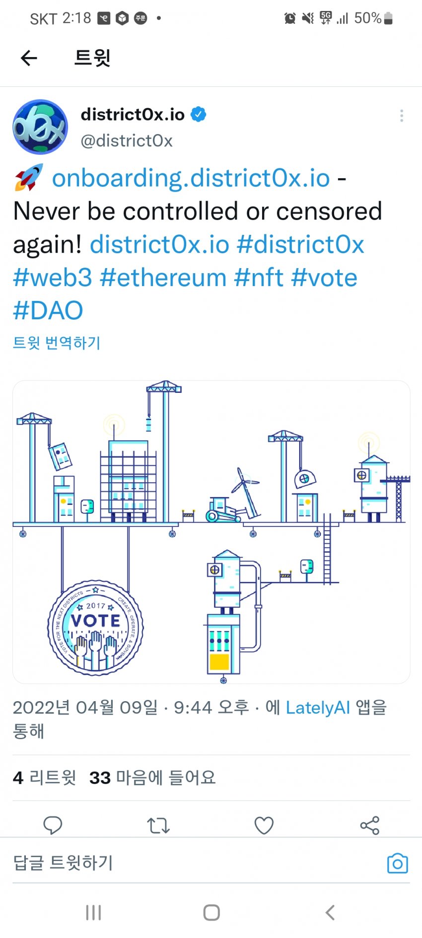 1ebec223e0dc2bae61abe9e74683766d1d1664bef70a0c582ad293744b7f62f28c9fd36542c0c7cf95b5599179a17a1e14f3