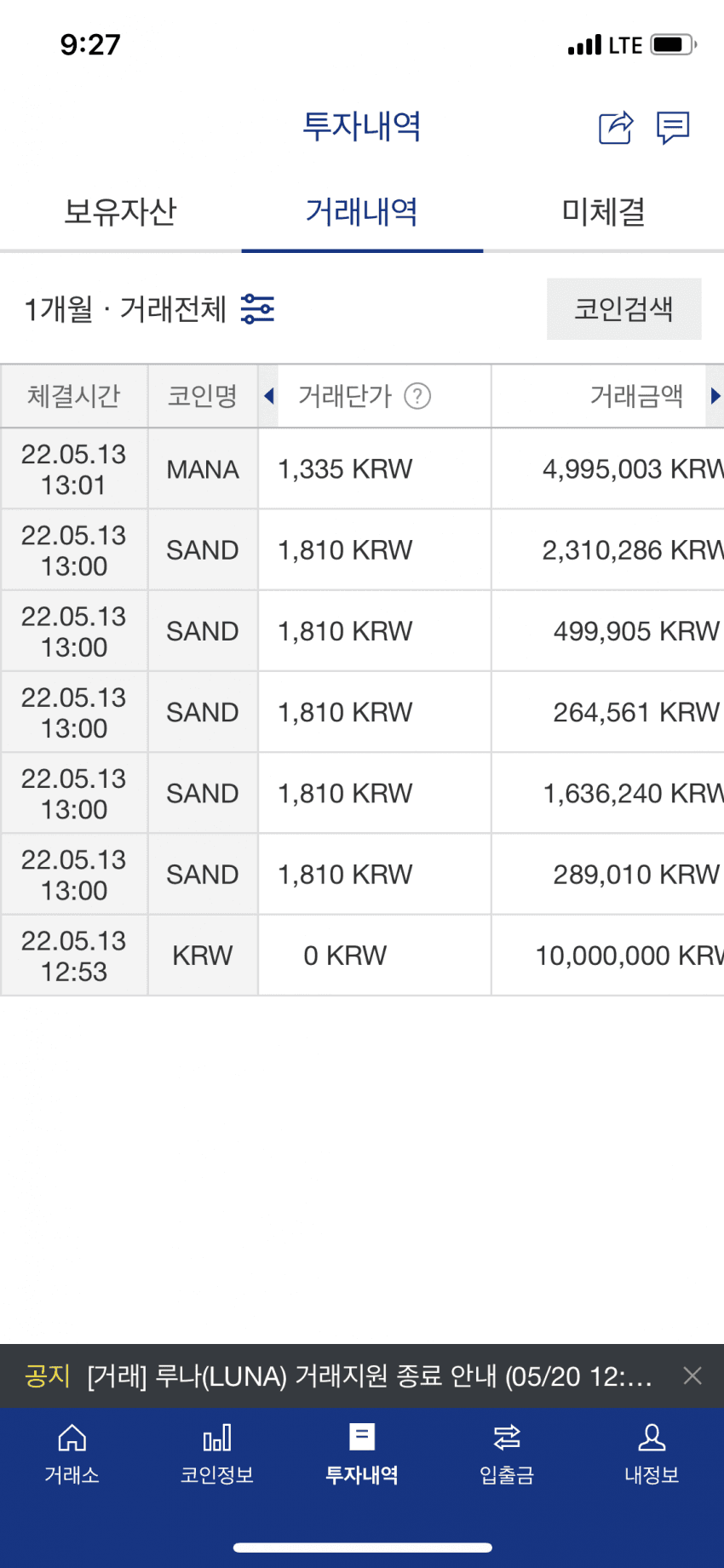 7de88470b786688723e68ee0339c706cd24b32ad62fd39039ed1d6faa4958ab92502b2d1dccd3641374f2b38313cd82e7ecdb372