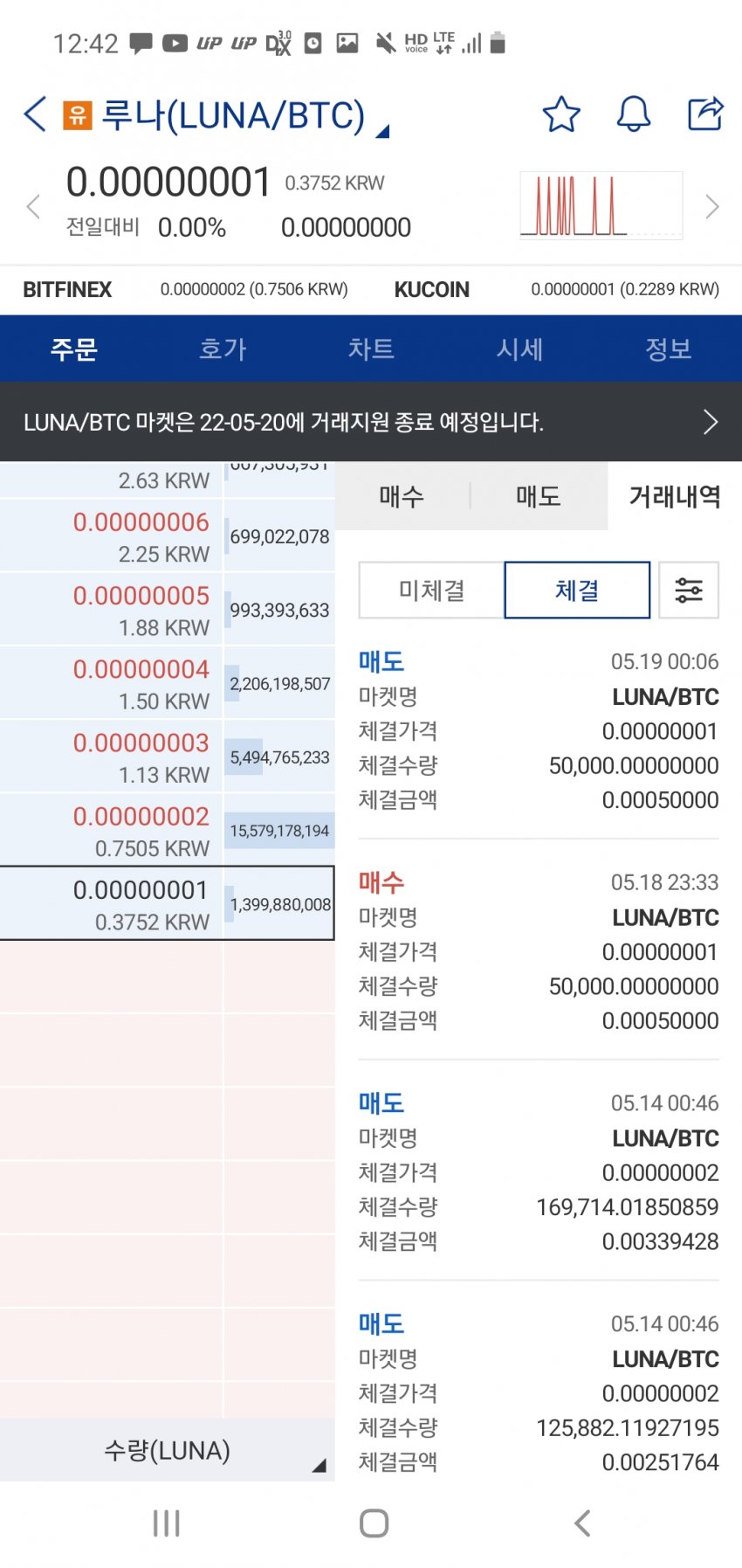 1ebec223e0dc2bae61abe9e74683766d1c166dbef60e09522bdee24a4c7156d80e265b898481601f2192