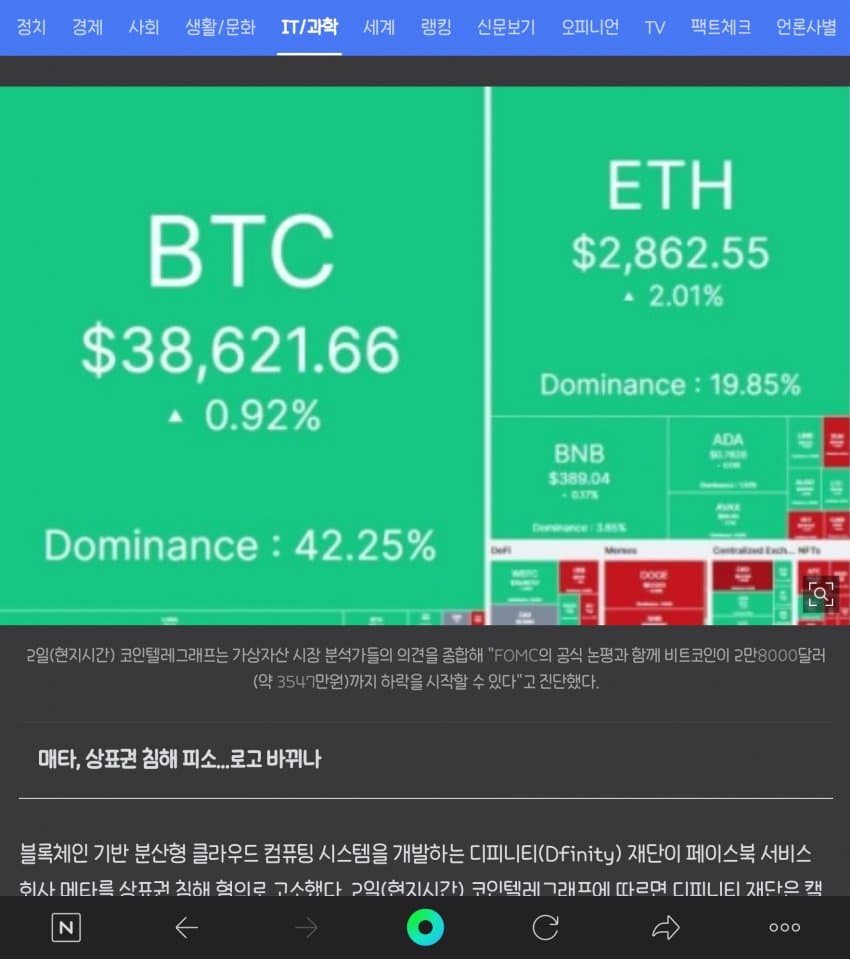 1ebec223e0dc2bae61abe9e74683766d1c166cbef40f0f532dde936e7d4053d4bf625bdd6b234d5ff77e0b75f40b9acc