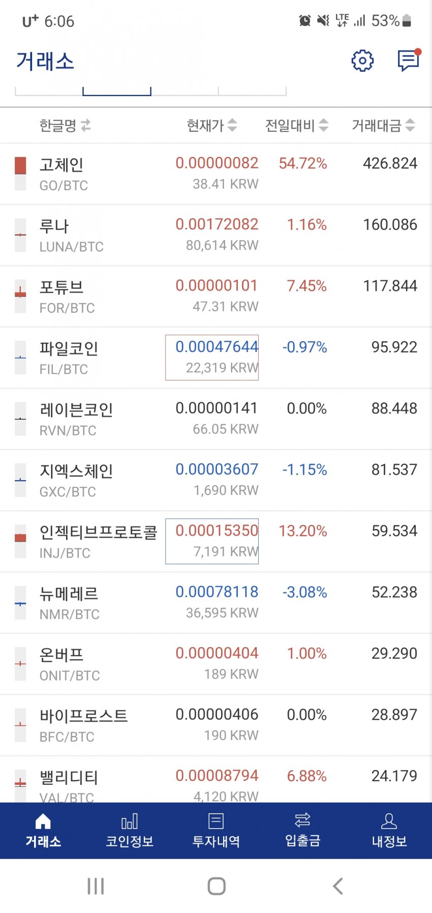 1ebec223e0dc2bae61abe9e74683766d1b1561bef7060d562ddfe24a4c7156d8f9b444d577f1687bb90d